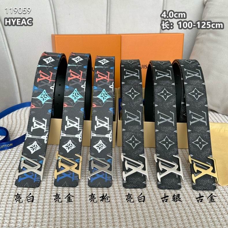 LV belt 40mmX100-125cm 8L (36)