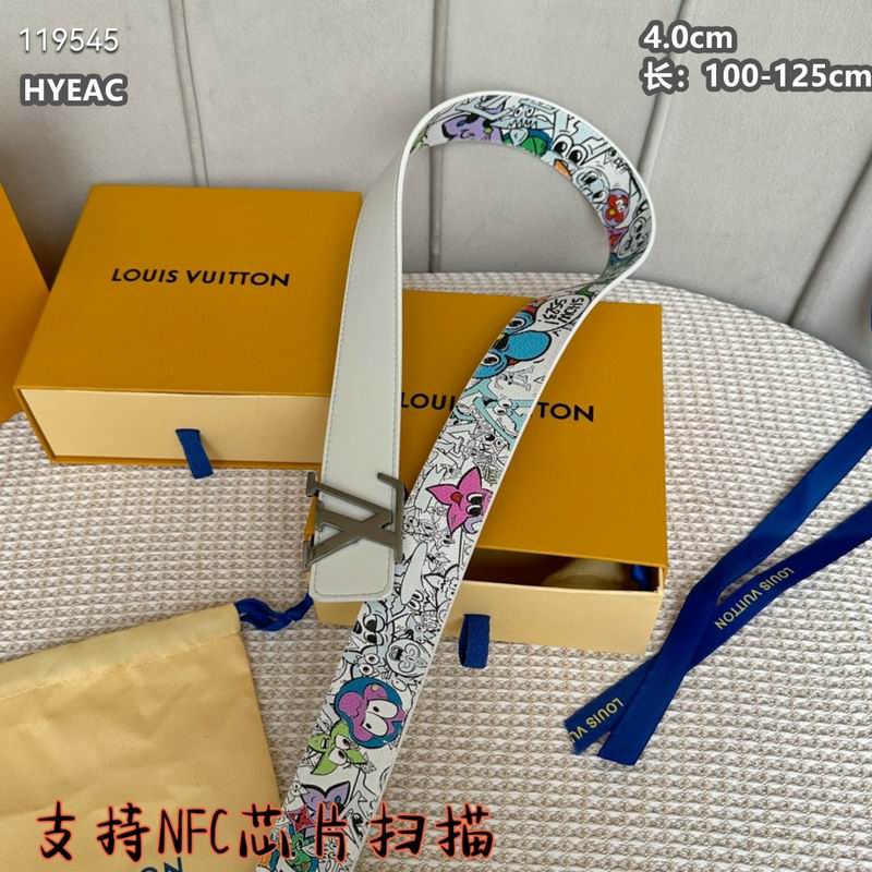 LV belt 40mmX100-125cm 8L (37)