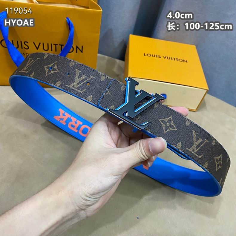 LV belt 40mmX100-125cm 8L (38)