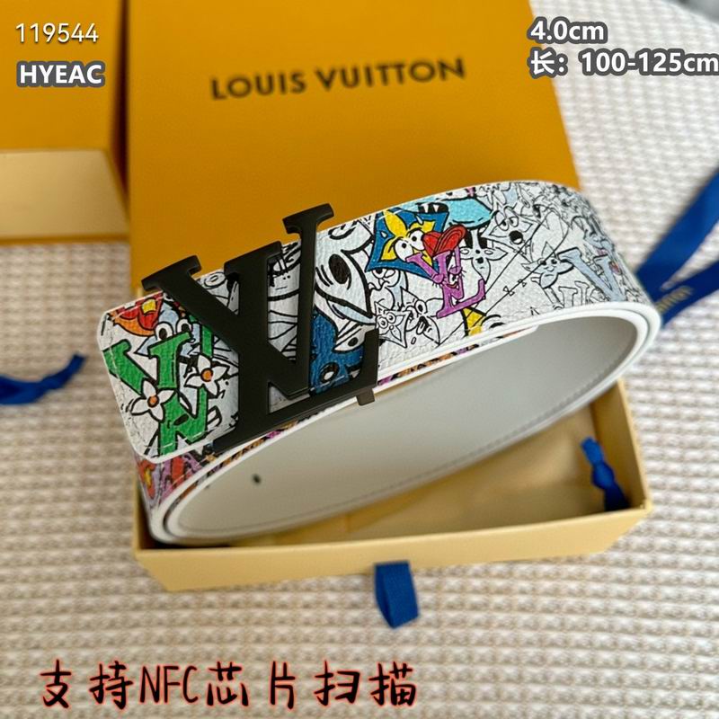 LV belt 40mmX100-125cm 8L (39)