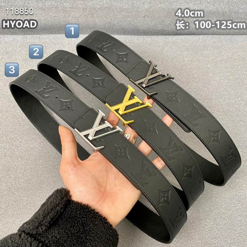 LV belt 40mmX100-125cm 8L (4)