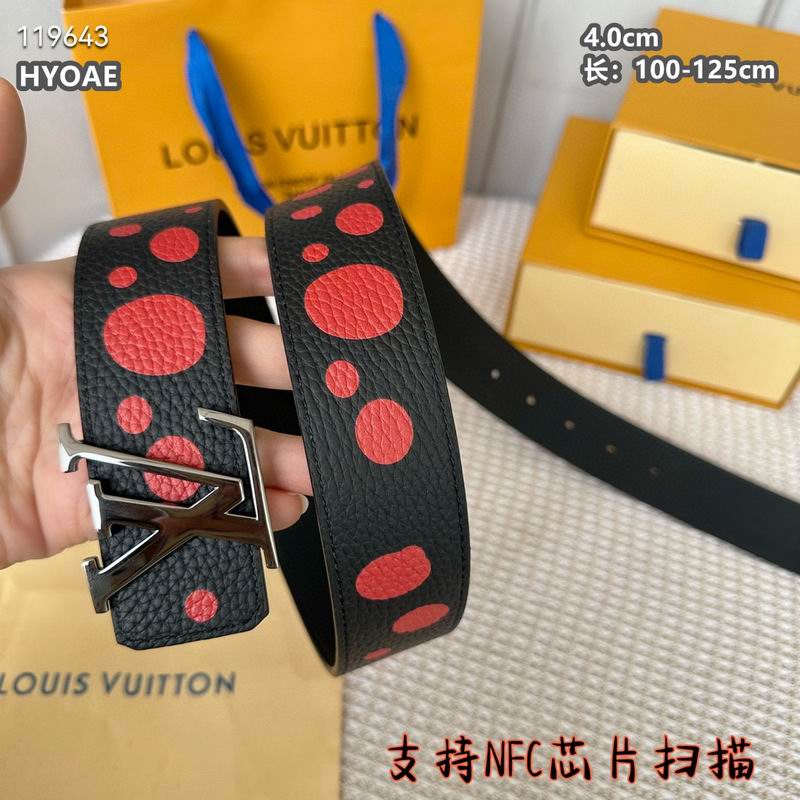 LV belt 40mmX100-125cm 8L (4)