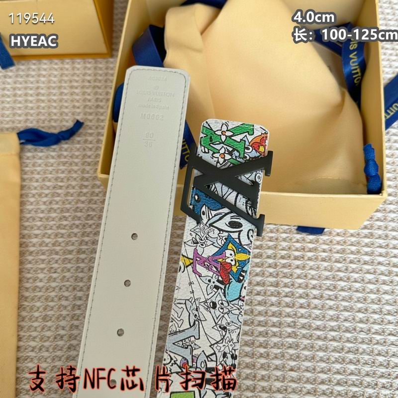 LV belt 40mmX100-125cm 8L (40)