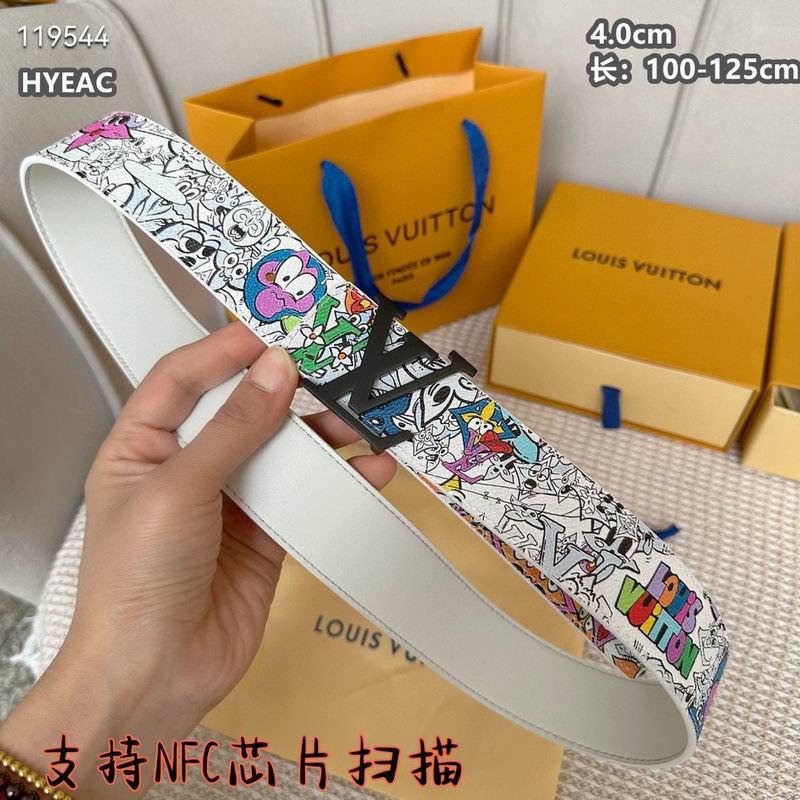 LV belt 40mmX100-125cm 8L (41)