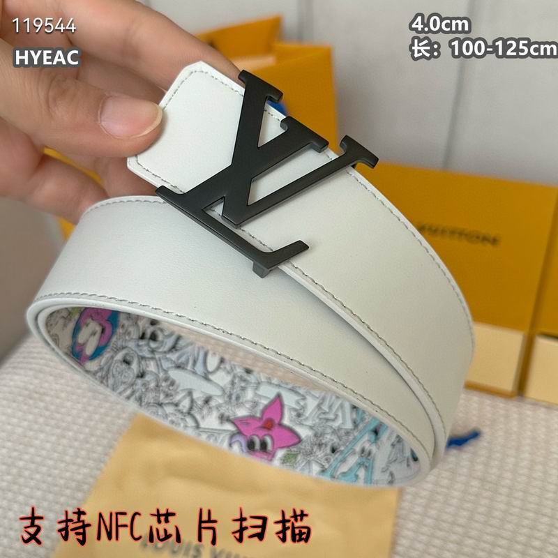 LV belt 40mmX100-125cm 8L (42)