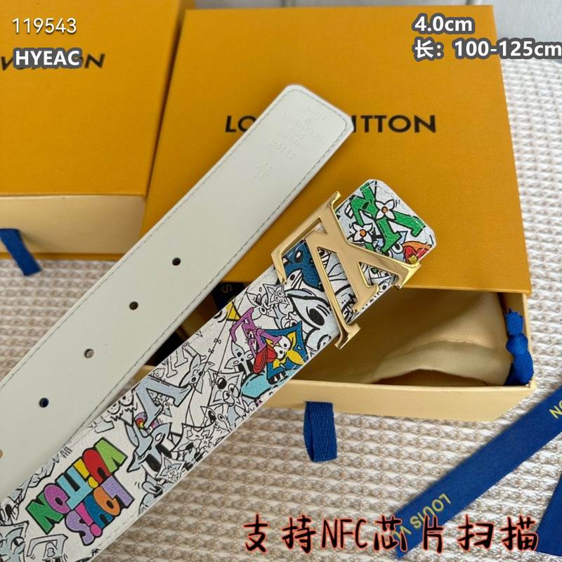 LV belt 40mmX100-125cm 8L (45)