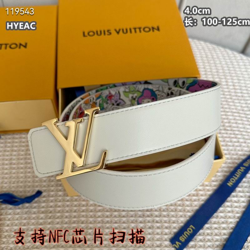 LV belt 40mmX100-125cm 8L (46)