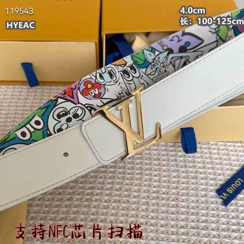 LV belt 40mmX100-125cm 8L (47)