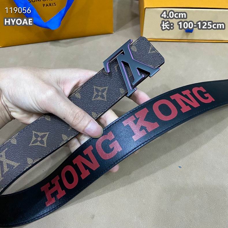 LV belt 40mmX100-125cm 8L (48)