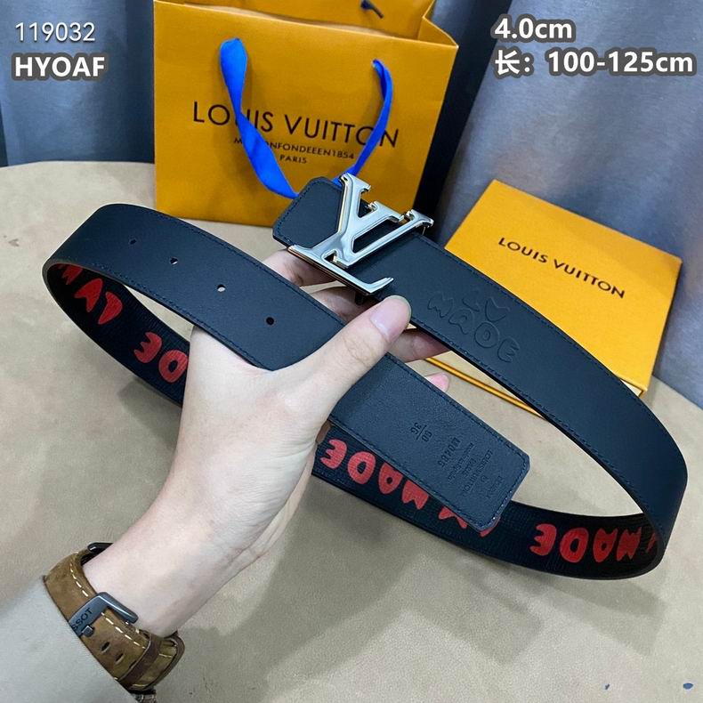 LV belt 40mmX100-125cm 8L (49)