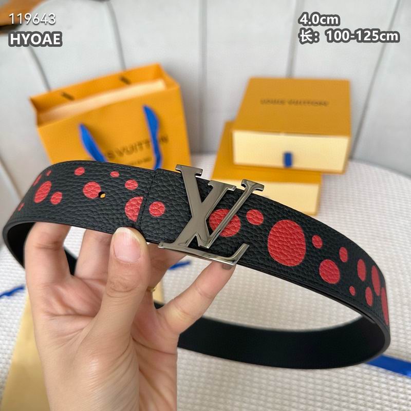 LV belt 40mmX100-125cm 8L (5)