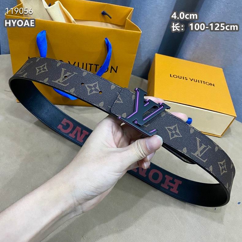 LV belt 40mmX100-125cm 8L (50)