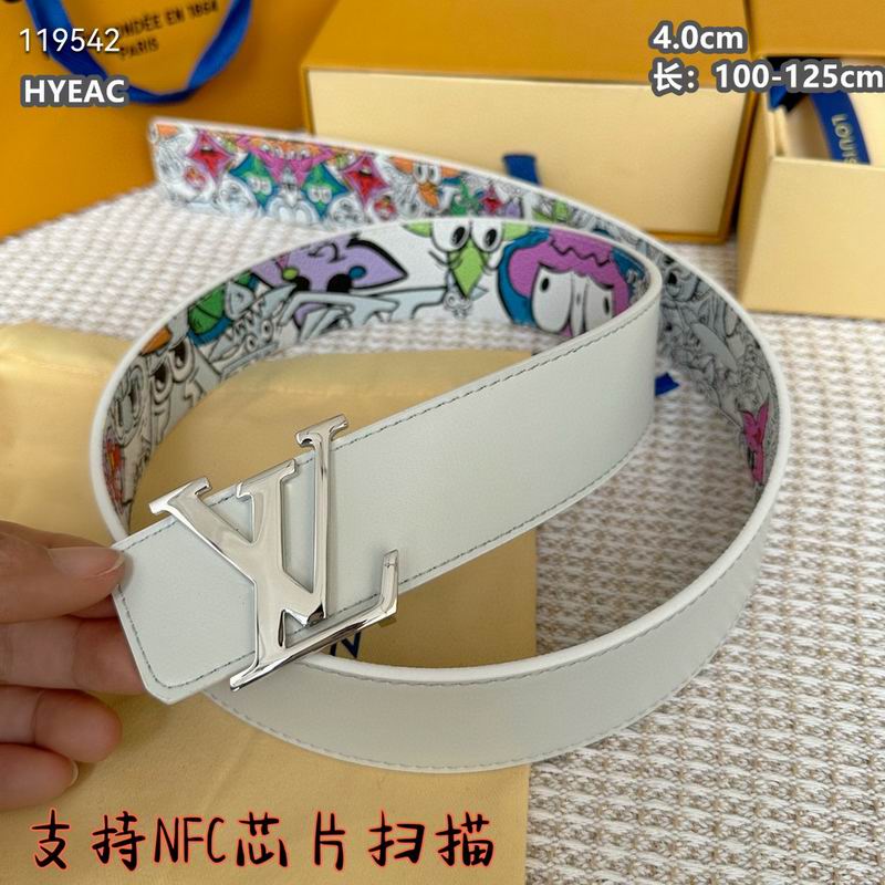 LV belt 40mmX100-125cm 8L (51)