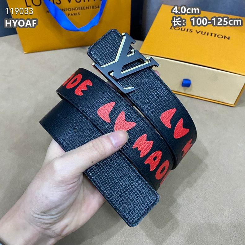 LV belt 40mmX100-125cm 8L (51)