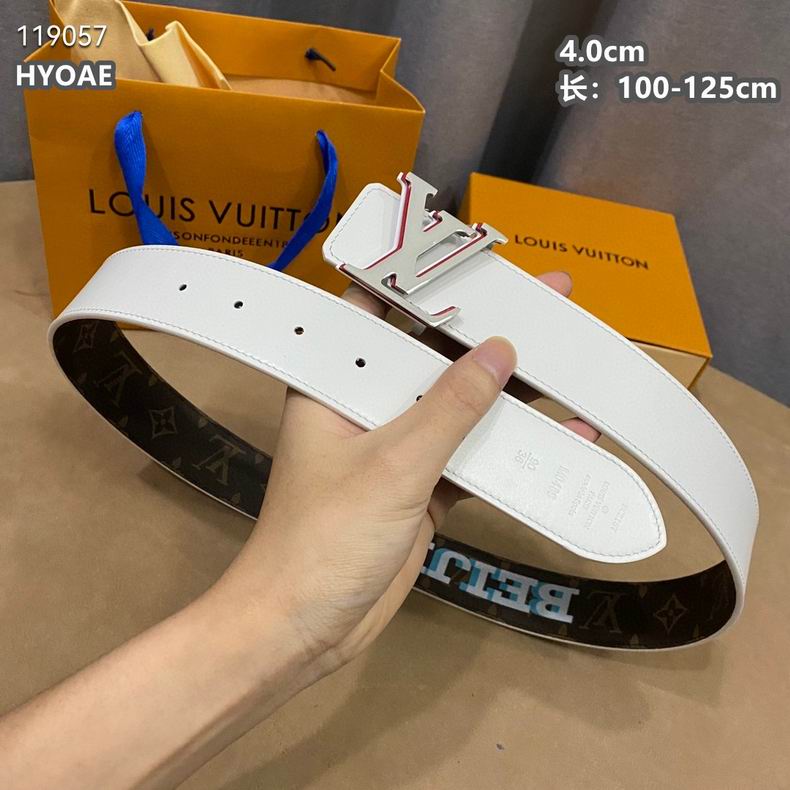 LV belt 40mmX100-125cm 8L (51)