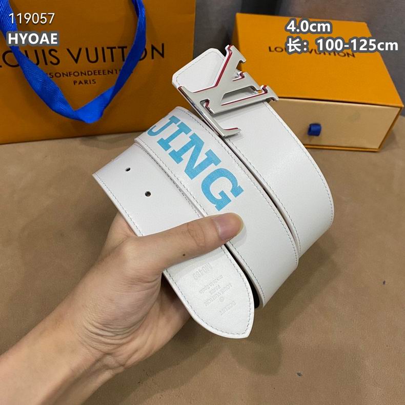 LV belt 40mmX100-125cm 8L (52)