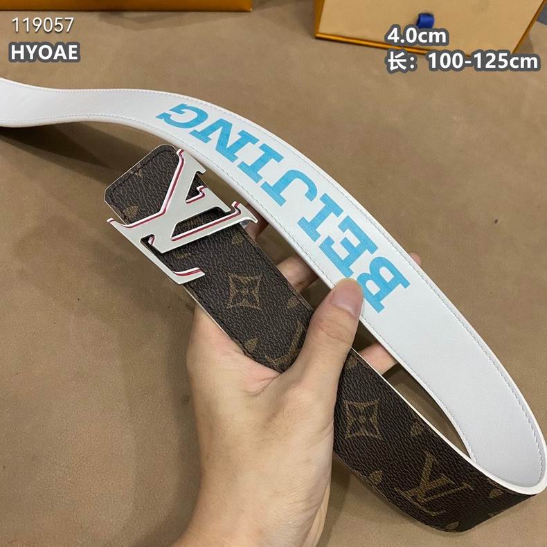 LV belt 40mmX100-125cm 8L (54)