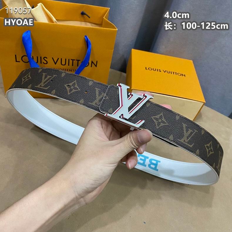 LV belt 40mmX100-125cm 8L (56)
