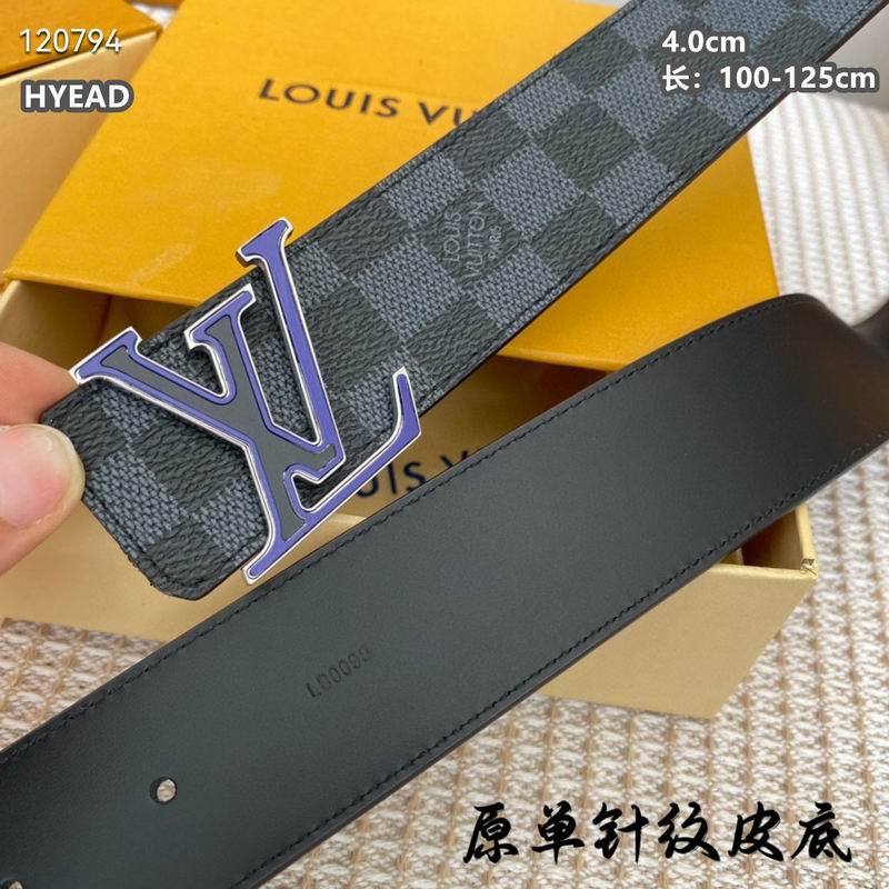 LV belt 40mmX100-125cm 8L (58)