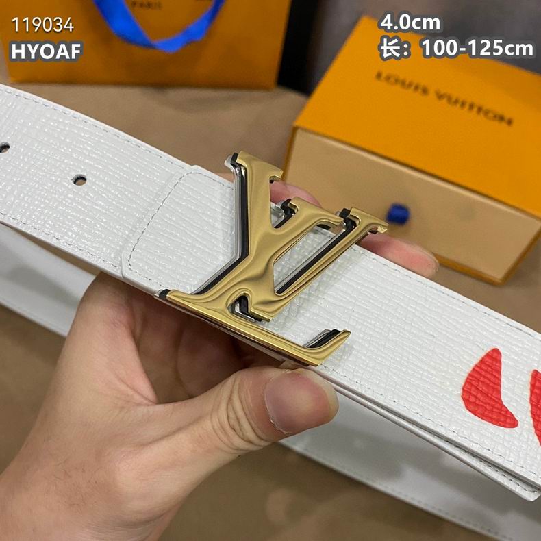 LV belt 40mmX100-125cm 8L (58)