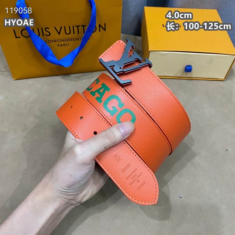 LV belt 40mmX100-125cm 8L (58)