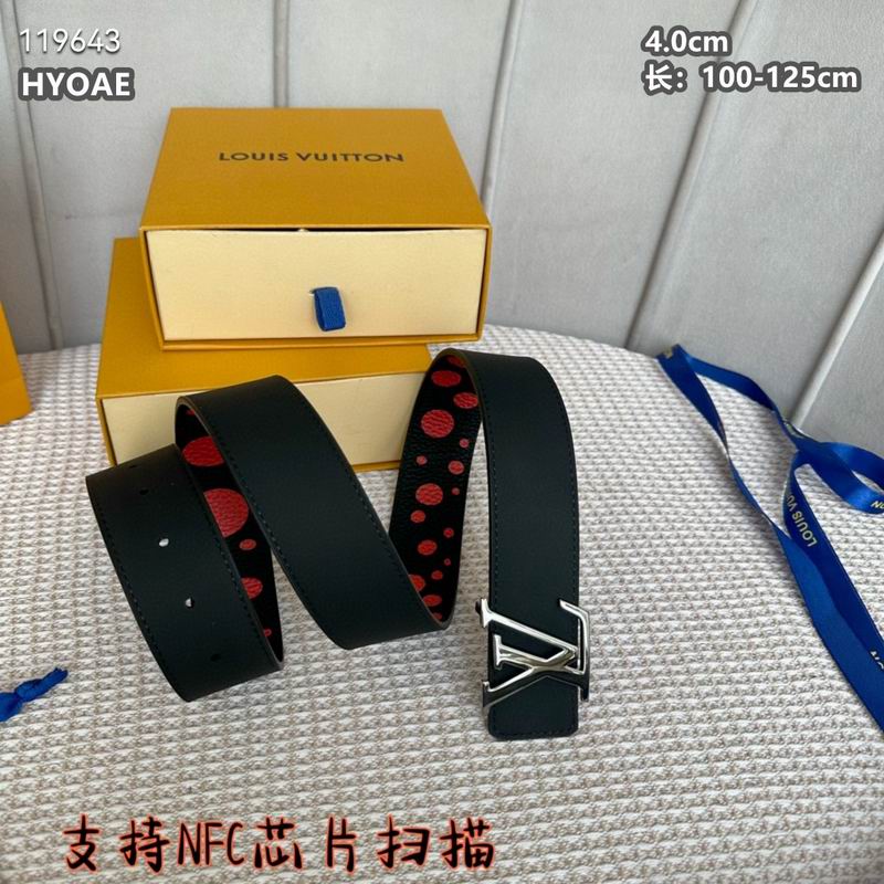 LV belt 40mmX100-125cm 8L (6)