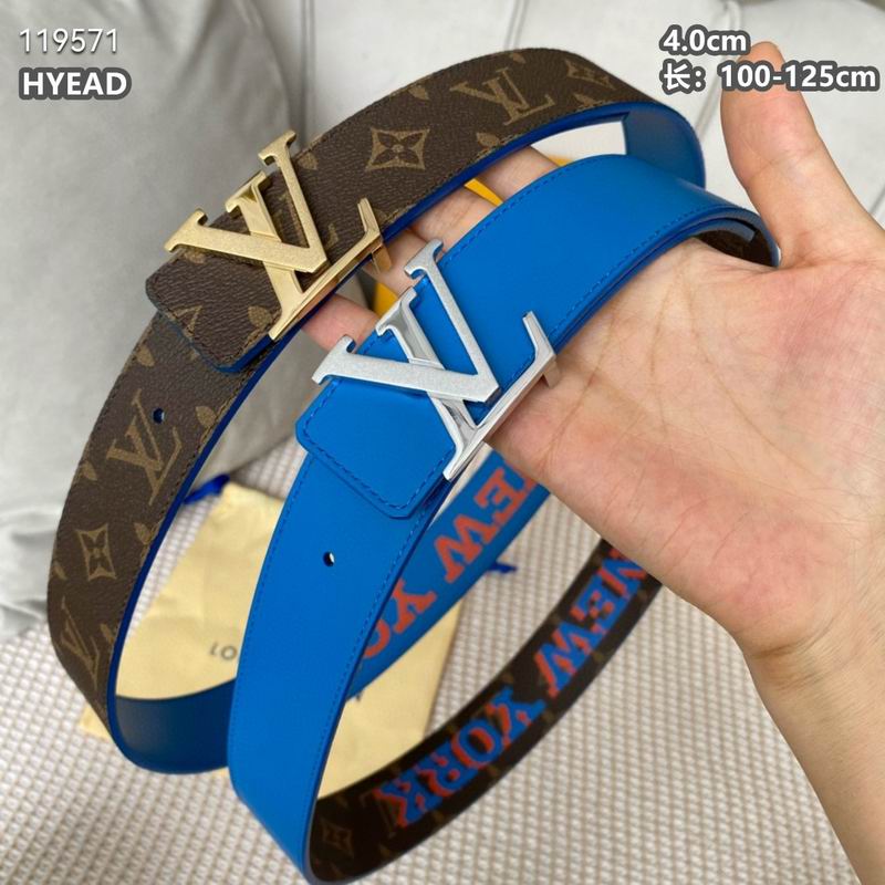 LV belt 40mmX100-125cm 8L (63)