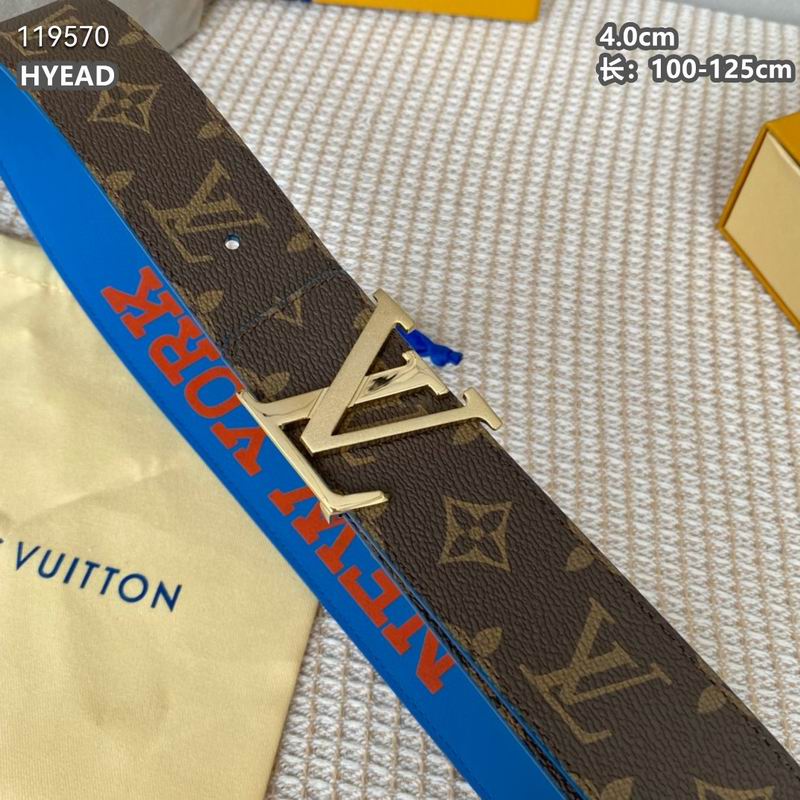 LV belt 40mmX100-125cm 8L (64)