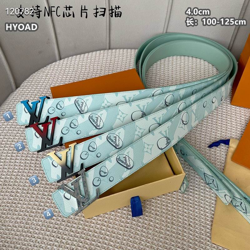 LV belt 40mmX100-125cm 8L (7)