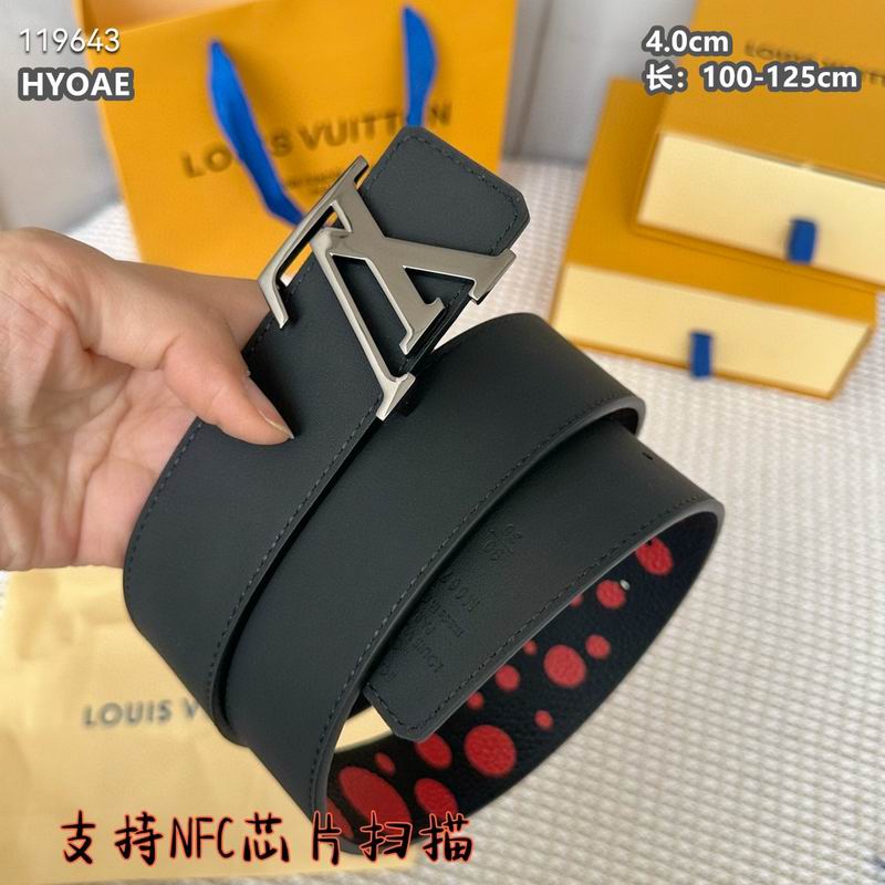 LV belt 40mmX100-125cm 8L (7)