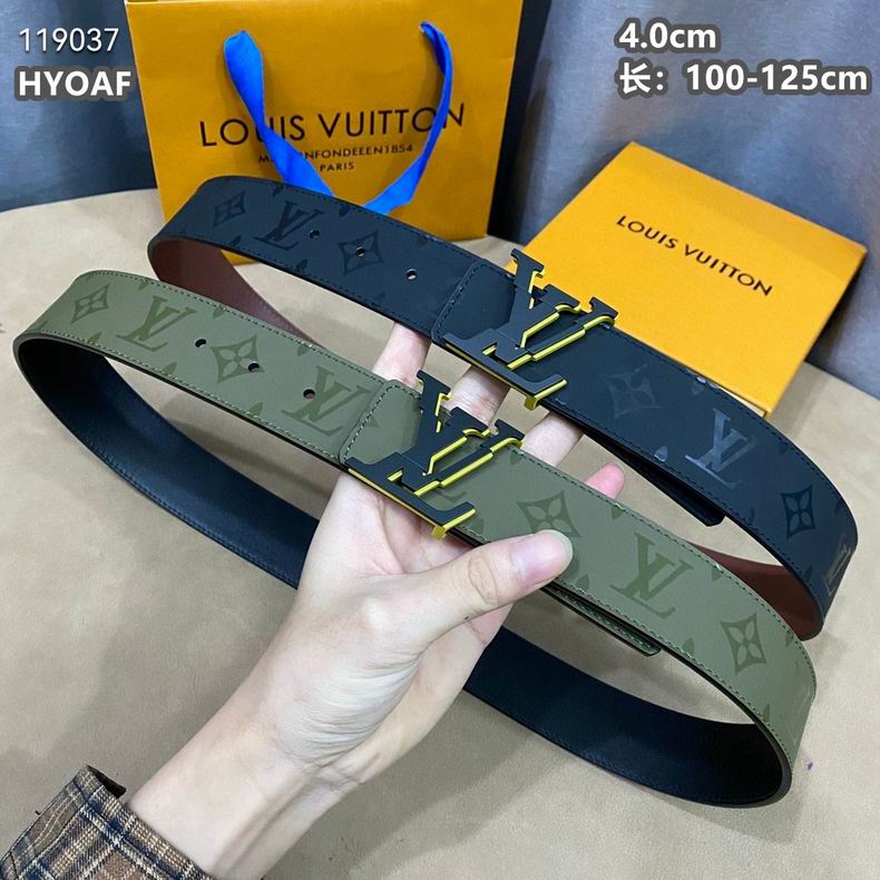 LV belt 40mmX100-125cm 8L (72)