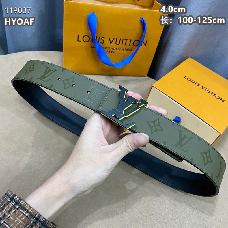 LV belt 40mmX100-125cm 8L (74)