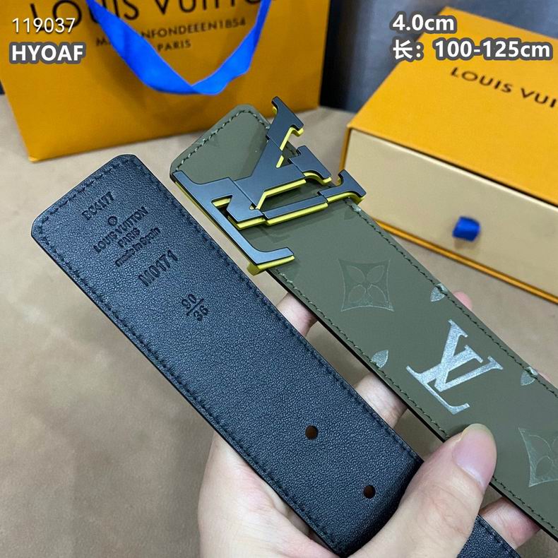 LV belt 40mmX100-125cm 8L (75)