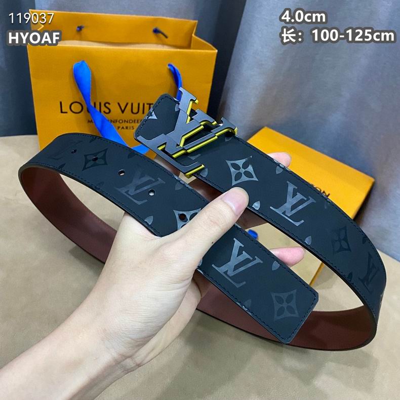 LV belt 40mmX100-125cm 8L (76)