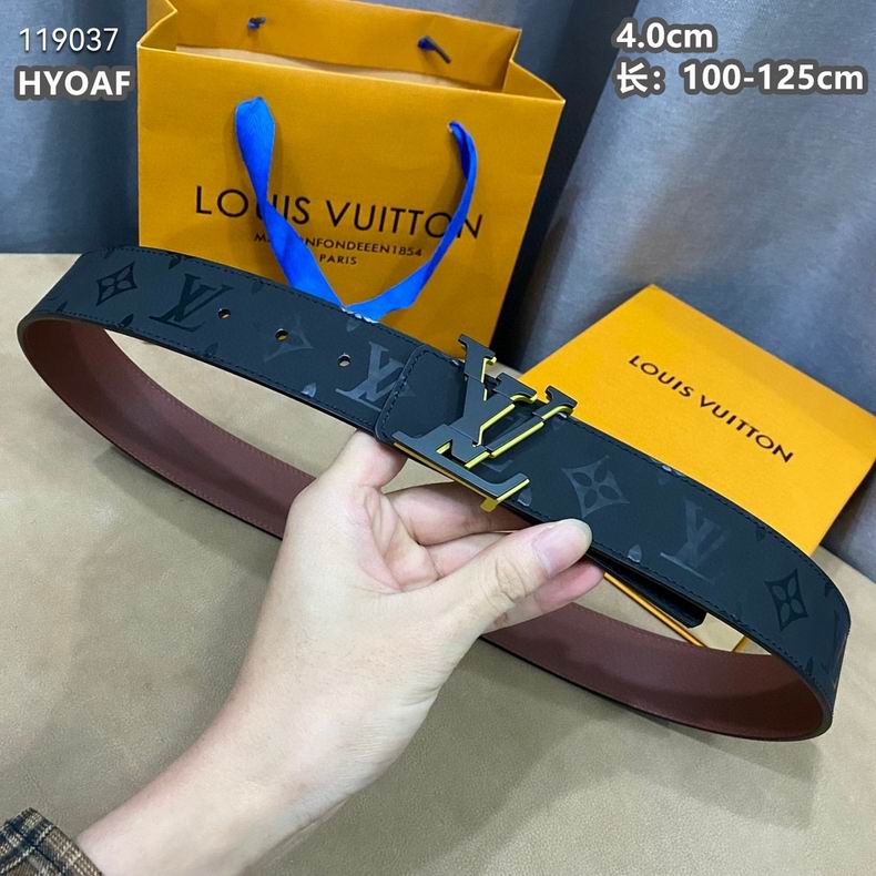 LV belt 40mmX100-125cm 8L (78)