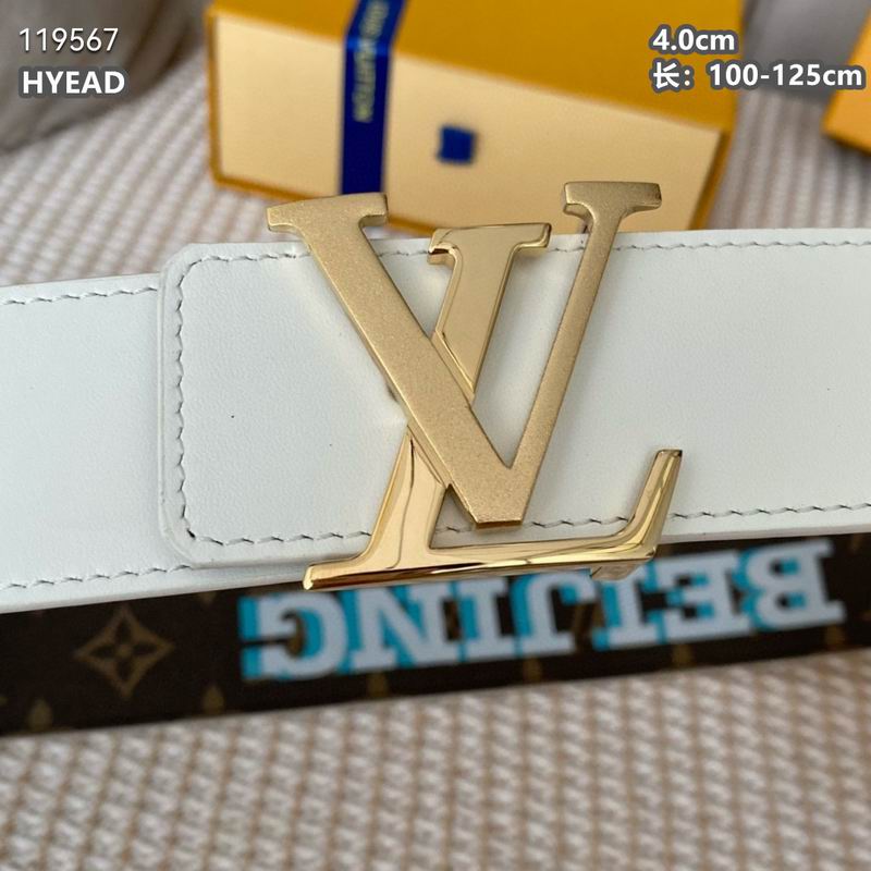 LV belt 40mmX100-125cm 8L (79)