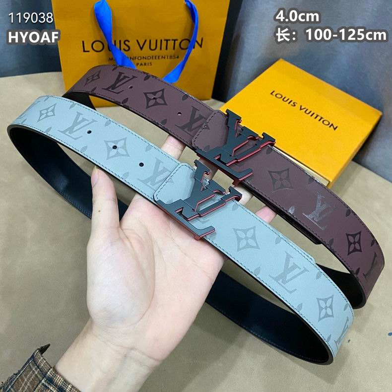 LV belt 40mmX100-125cm 8L (79)