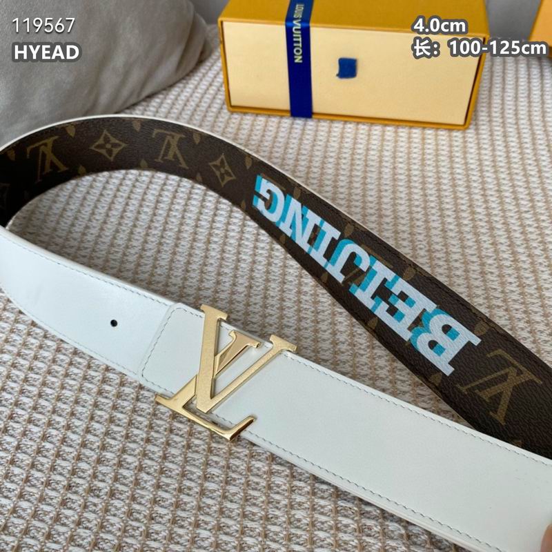 LV belt 40mmX100-125cm 8L (80)
