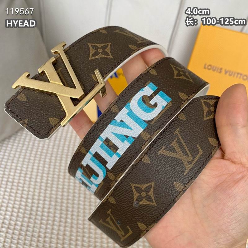 LV belt 40mmX100-125cm 8L (81)