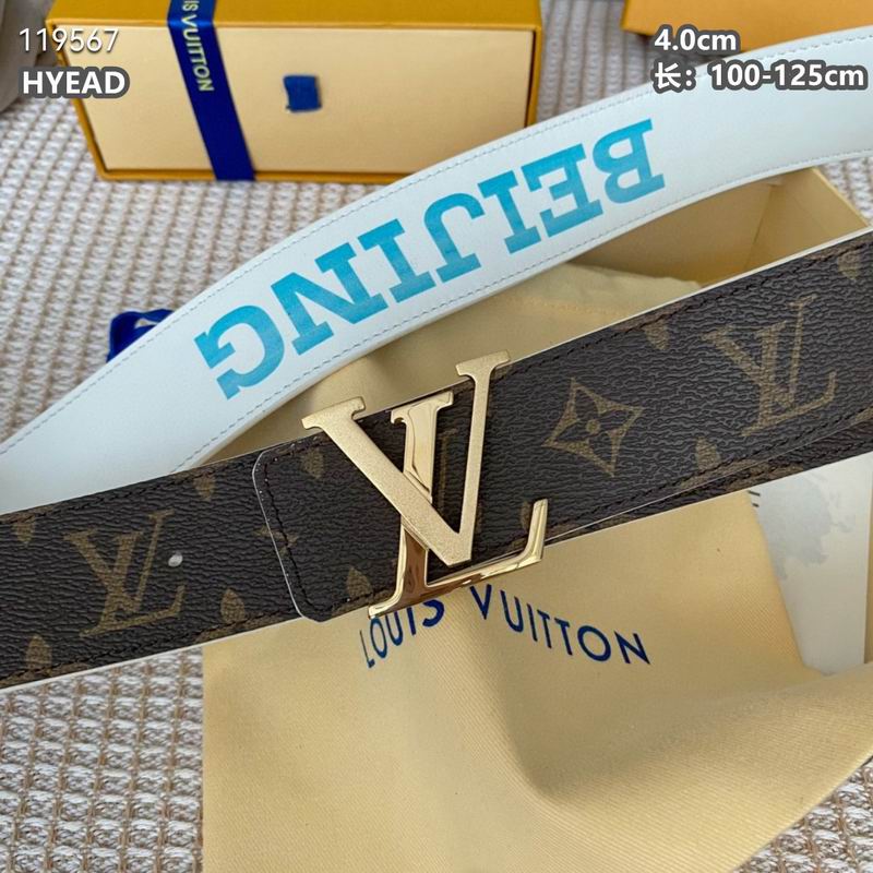 LV belt 40mmX100-125cm 8L (82)