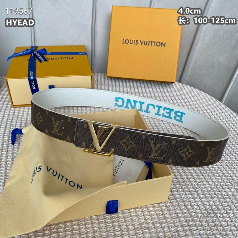 LV belt 40mmX100-125cm 8L (83)