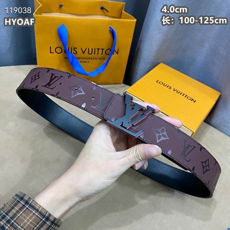 LV belt 40mmX100-125cm 8L (85)