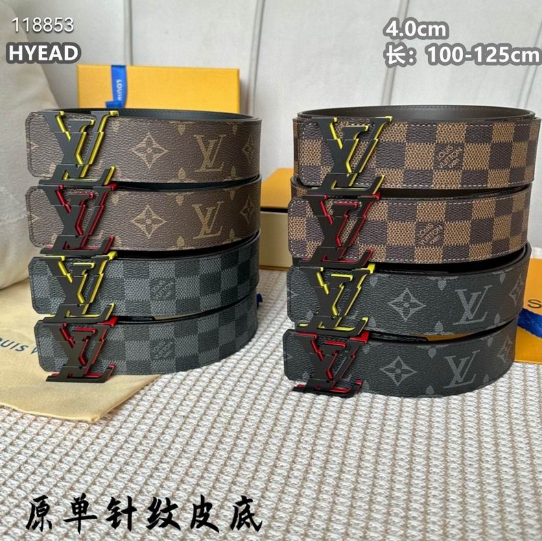 LV belt 40mmX100-125cm 8L (86)