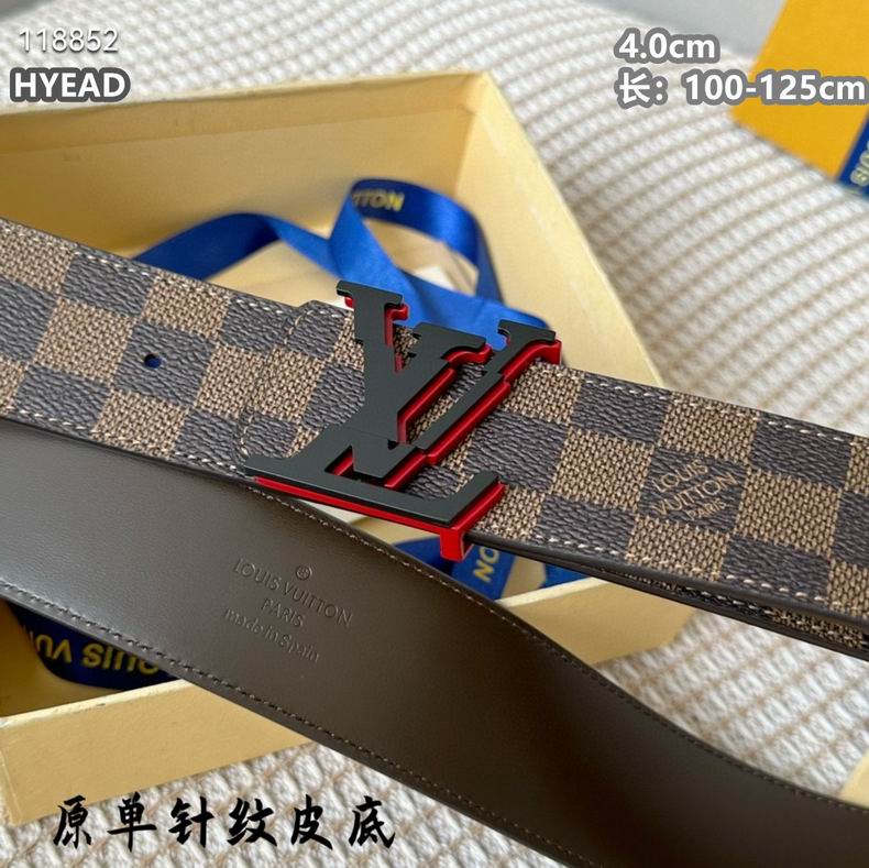 LV belt 40mmX100-125cm 8L (89)