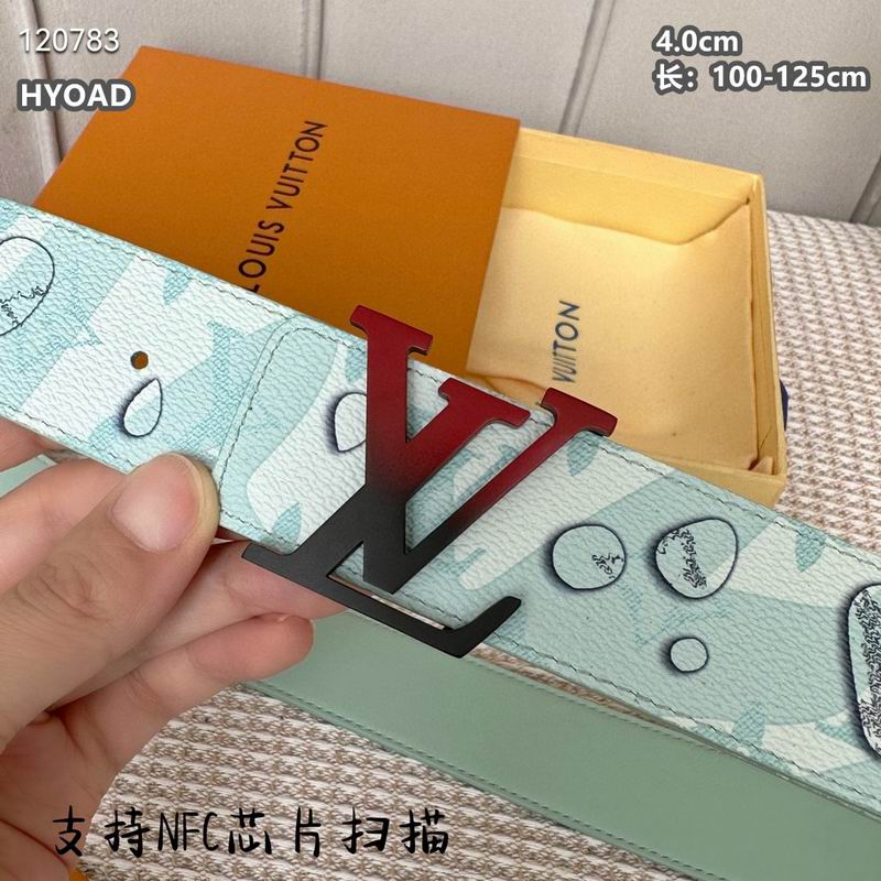 LV belt 40mmX100-125cm 8L (9)