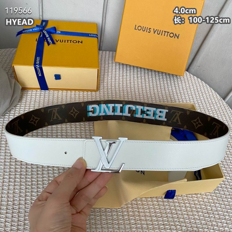 LV belt 40mmX100-125cm 8L (91)