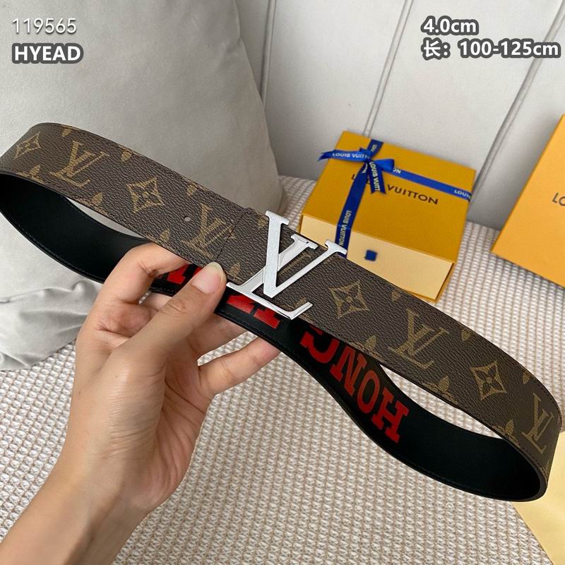 LV belt 40mmX100-125cm 8L (93)