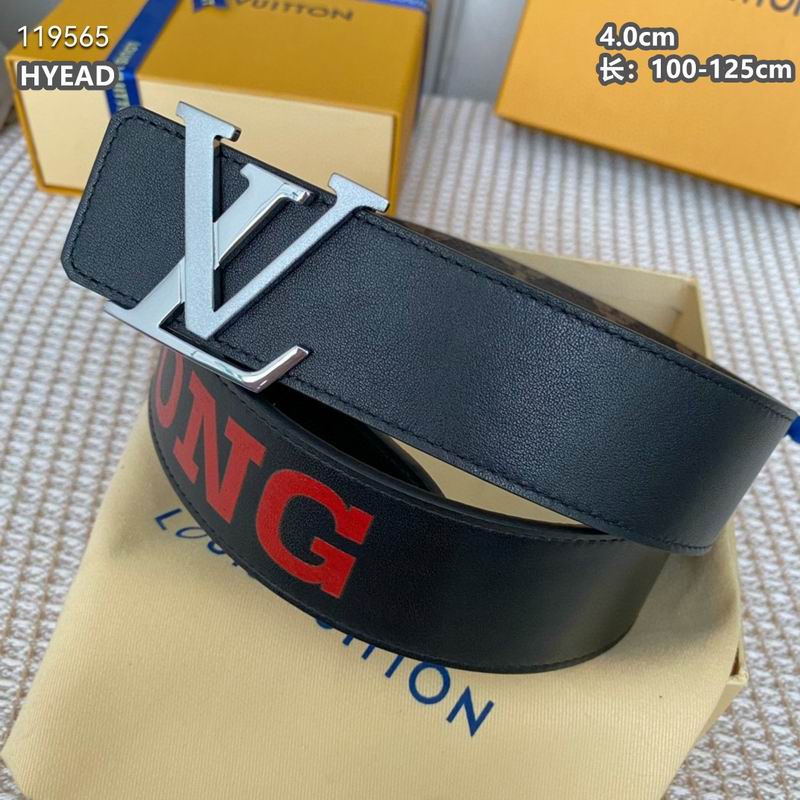 LV belt 40mmX100-125cm 8L (94)