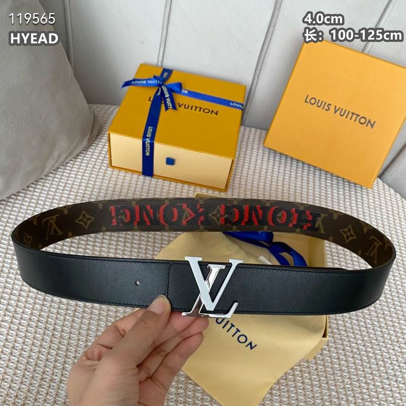 LV belt 40mmX100-125cm 8L (95)