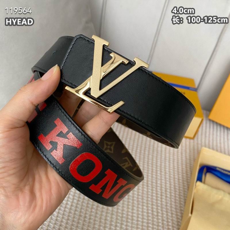 LV belt 40mmX100-125cm 8L (97)